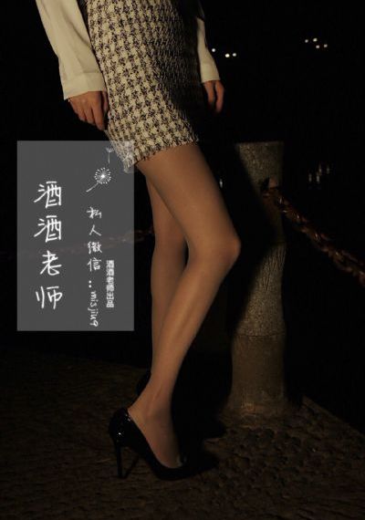 第十九年短剧全集