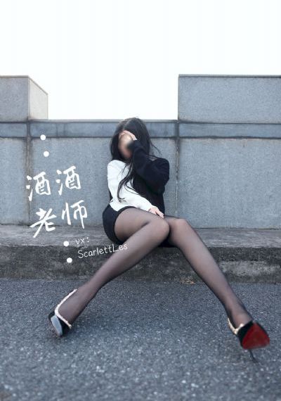 善良的女秘书免费观看