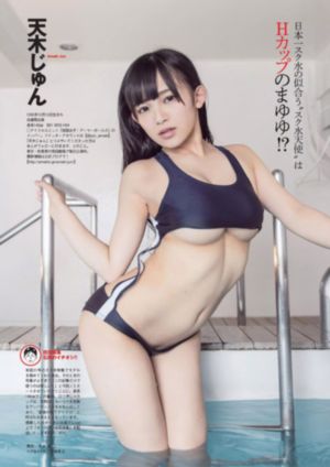 我男朋友是消防员